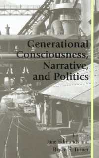 世代意識、ナラティヴと政治学<br>Generational Consciousness, Narrative, and Politics