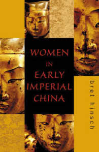 Women in Early Imperial China (Asian Voices)