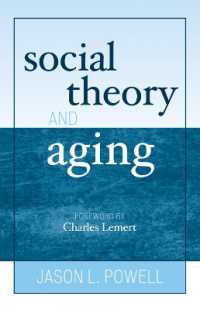 加齢の社会理論<br>Social Theory and Aging