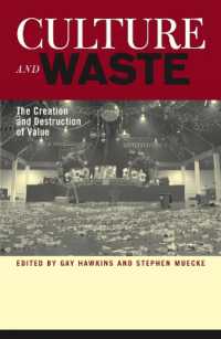 文化とゴミ<br>Culture and Waste : The Creation and Destruction of Value