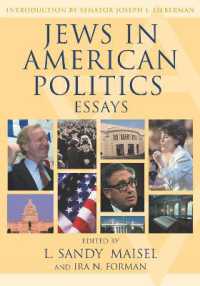 アメリカ政治におけるユダヤ人<br>Jews in American Politics : Essays