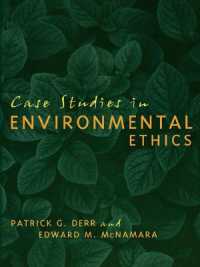 環境倫理の事例研究<br>Case Studies in Environmental Ethics
