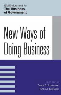 新たなビジネス・モデル<br>New Ways of Doing Business (Ibm Center for the Business of Government)