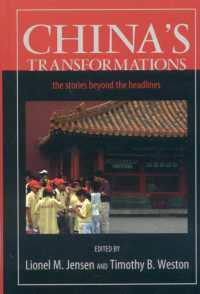 中国の変容<br>China's Transformations : The Stories beyond the Headlines