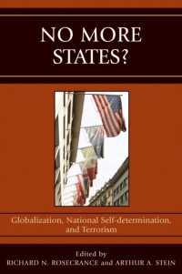 新国家樹立の終わり？：グローバル化、民族自決とテロリズム<br>No More States? : Globalization, National Self-determination, and Terrorism