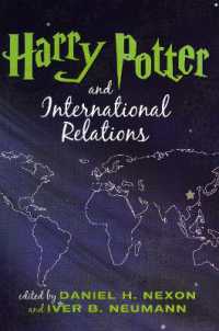 ハリー・ポッターと国際関係<br>Harry Potter and International Relations