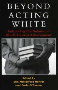 黒人学生の成績論争：「白人ぶる」仮説を越えて<br>Beyond Acting White : Reframing the Debate on Black Student Achievement