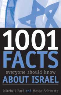 イスラエル必須情報１０００<br>1001 Facts Everyone Should Know about Israel