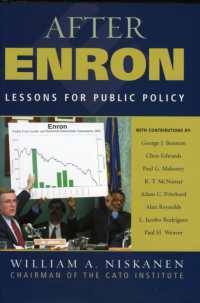 エンロン事件と公共政策への教訓<br>After Enron : Lessons for Public Policy