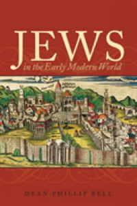 近代初期世界のユダヤ人：継続性と変容<br>Jews in the Early Modern World