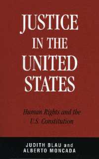 米国における正義：人権と憲法<br>Justice in the United States : Human Rights and the Constitution
