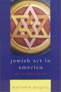 ユダヤ系アメリカ人芸術入門<br>Jewish Art in America : An Introduction