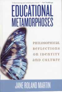 教育的メタモルフォーゼ<br>Educational Metamorphoses : Philosophical Reflections on Identity and Culture
