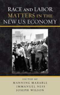 アメリカの人種と労働問題<br>Race and Labor Matters in the New U.S. Economy