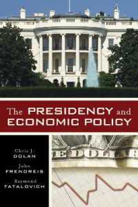 アメリカ大統領制と経済政策<br>The Presidency and Economic Policy