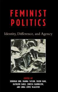 フェミニスト政治学<br>Feminist Politics : Identity, Difference, and Agency