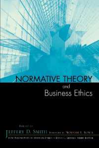 規範理論と経営倫理<br>Normative Theory and Business Ethics (New Perspectives in Business Ethics)