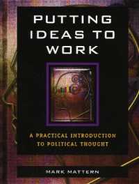 実践的政治思想入門<br>Putting Ideas to Work : A Practical Introduction to Political Thought