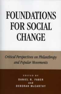 社会変動の基盤：慈善事業と大衆運動への批判的考察<br>Foundations for Social Change : Critical Perspectives on Philanthropy and Popular Movements
