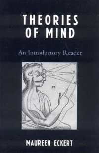 心の哲学入門読本<br>Theories of Mind : An Introductory Reader