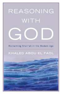 Reasoning with God : Reclaiming Shari'ah in the Modern Age