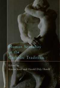 カトリックの伝統におけるセクシュアリティ<br>Human Sexuality in the Catholic Tradition