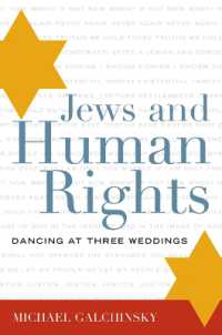 Jews and Human Rights : Dancing at Three Weddings