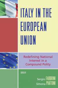 ＥＵの中のイタリア<br>Italy in the European Union : Redefining National Interest in a Compound Polity