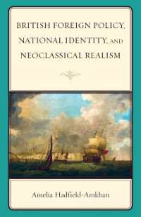 英国の外交政策：国家アイデンティティの役割<br>British Foreign Policy, National Identity, and Neoclassical Realism