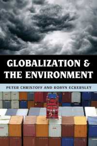 グローバル化と環境<br>Globalization and the Environment