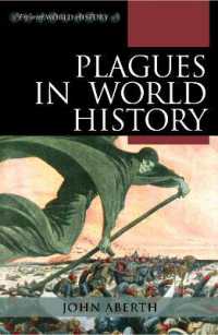 世界史における疫病<br>Plagues in World History (Exploring World History)