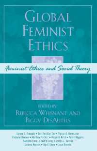 グローバル・フェミニズム倫理<br>Global Feminist Ethics (Feminist Constructions)