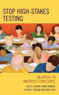標準テスト批判<br>Stop High-Stakes Testing : An Appeal to America's Conscience