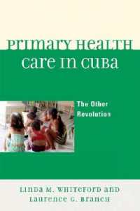 キューバの予防医療<br>Primary Health Care in Cuba : The Other Revolution