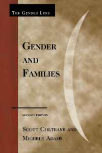 ジェンダーと家族（第２版）<br>Gender and Families (Gender Lens) （2ND）