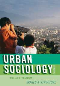 都市社会学（第５版）<br>Urban Sociology : Images and Structure （5TH）