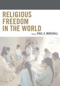 世界における宗教的自由<br>Religious Freedom in the World