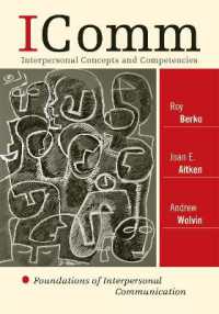 ICOMM:対人コミュニケーションの基礎<br>ICOMM: Interpersonal Concepts and Competencies : Foundations of Interpersonal Communication