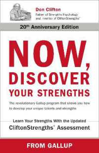 Now， Discover Your Strengths