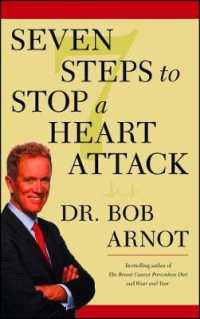 Seven Steps to Stop a Heart Attack （Reprint）