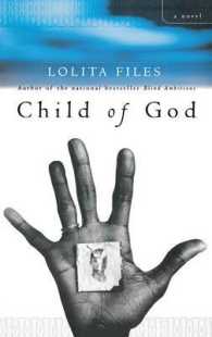 Child of God （Reprint）
