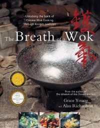 The Breath of a Wok : Breath of a Wok