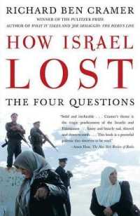 How Israel Lost : The Four Questions