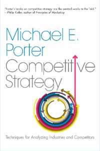 Ｍ．Ｅ．ポーター著／競争戦略（新版）<br>Competitive Strategy : Techniques for Analyzing Industries and Competitors （NEW ED）