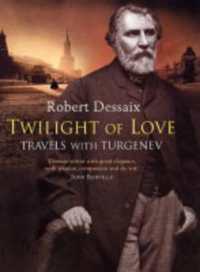 Twilight of Love