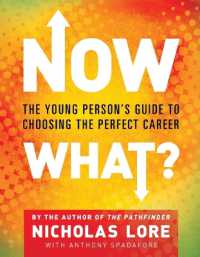 Now What?