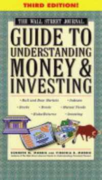 WSJ Guide to Understanding Money and Investing （3RD）
