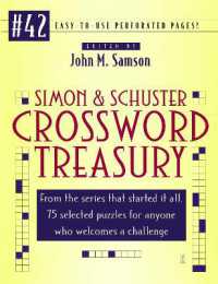 Simon and Schuster Crossword Treasury # 42