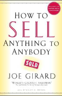 ジョ－・ジラ－ド／スタンリ－・Ｈ・ブラウン『私に売れないモノはない！』（原書）<br>How to Sell Anything to Anybody