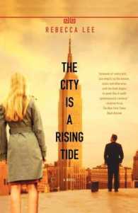 The City Is a Rising Tide （Reprint）